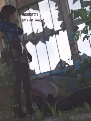 [saintedname] 致命的行动0-3+EX艾达王篇_00927