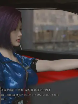 [saintedname] 致命的行动0-3+EX艾达王篇_00961