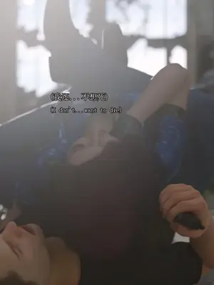 [saintedname] 致命的行动0-3+EX艾达王篇_00983