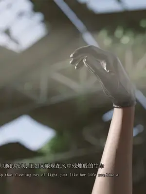 [saintedname] 致命的行动0-3+EX艾达王篇_00995