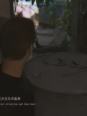 [saintedname] 致命的行动0-3+EX艾达王篇_00996