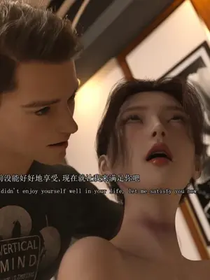 [saintedname] 致命的行动0-3+EX艾达王篇_01042