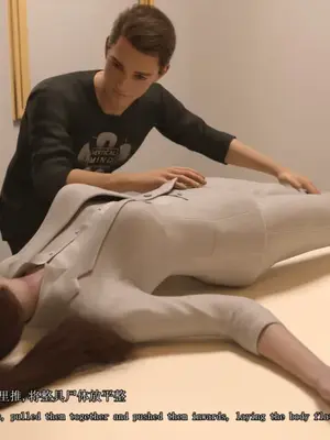 [saintedname] 致命的行动0-3+EX艾达王篇_01079