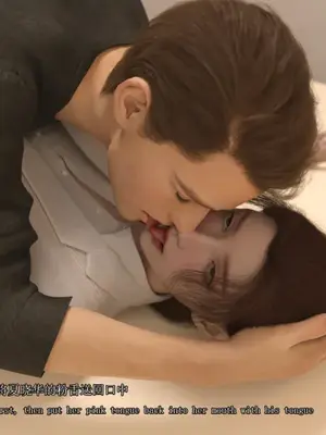 [saintedname] 致命的行动0-3+EX艾达王篇_01082