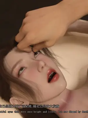 [saintedname] 致命的行动0-3+EX艾达王篇_01104