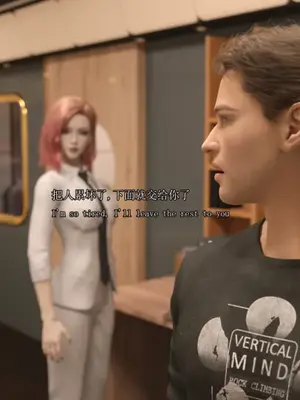 [saintedname] 致命的行动0-3+EX艾达王篇_01135