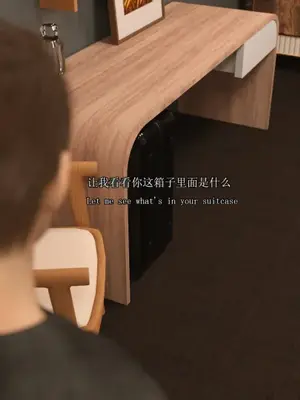 [saintedname] 致命的行动0-3+EX艾达王篇_01137