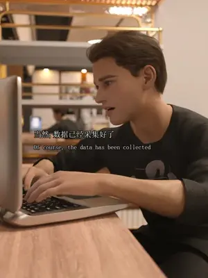 [saintedname] 致命的行动0-3+EX艾达王篇_01138