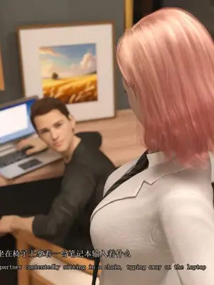 [saintedname] 致命的行动0-3+EX艾达王篇_01141