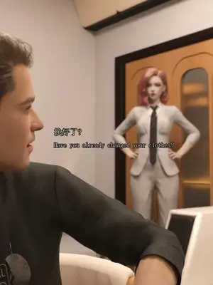 [saintedname] 致命的行动0-3+EX艾达王篇_01142