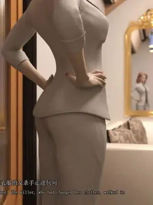 [saintedname] 致命的行动0-3+EX艾达王篇_01143