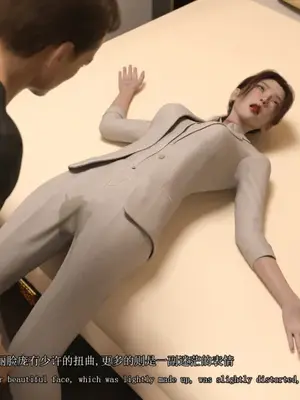 [saintedname] 致命的行动0-3+EX艾达王篇_01185