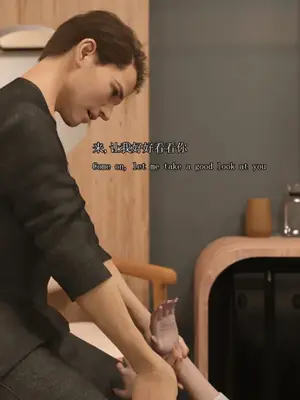 [saintedname] 致命的行动0-3+EX艾达王篇_01187