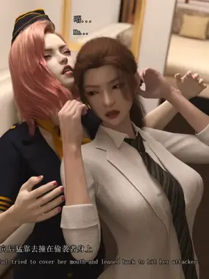 [saintedname] 致命的行动0-3+EX艾达王篇_01189