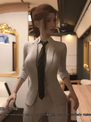 [saintedname] 致命的行动0-3+EX艾达王篇_01194