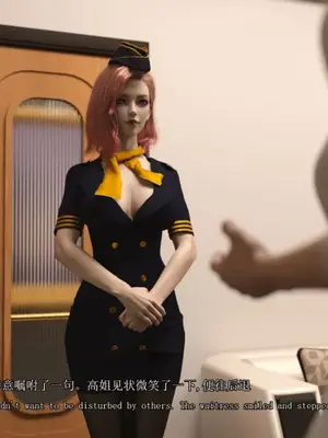 [saintedname] 致命的行动0-3+EX艾达王篇_01195