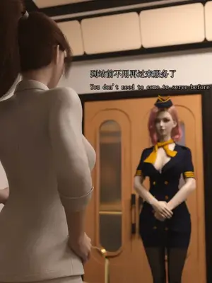 [saintedname] 致命的行动0-3+EX艾达王篇_01197