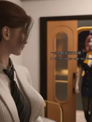 [saintedname] 致命的行动0-3+EX艾达王篇_01200