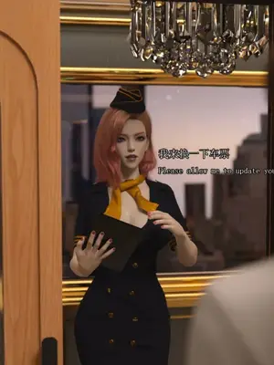 [saintedname] 致命的行动0-3+EX艾达王篇_01203