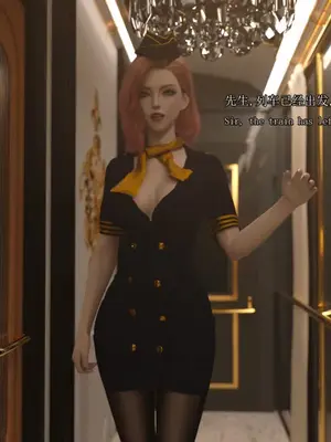 [saintedname] 致命的行动0-3+EX艾达王篇_01206