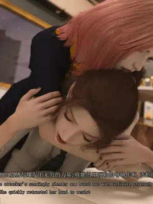 [saintedname] 致命的行动0-3+EX艾达王篇_01209