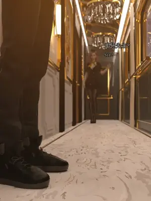 [saintedname] 致命的行动0-3+EX艾达王篇_01225