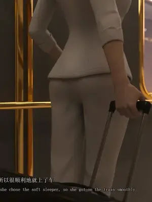 [saintedname] 致命的行动0-3+EX艾达王篇_01237