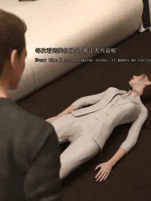 [saintedname] 致命的行动0-3+EX艾达王篇_01243