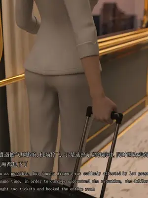 [saintedname] 致命的行动0-3+EX艾达王篇_01244