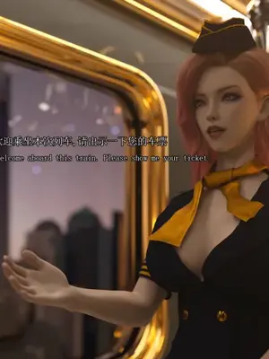 [saintedname] 致命的行动0-3+EX艾达王篇_01245