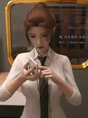 [saintedname] 致命的行动0-3+EX艾达王篇_01246