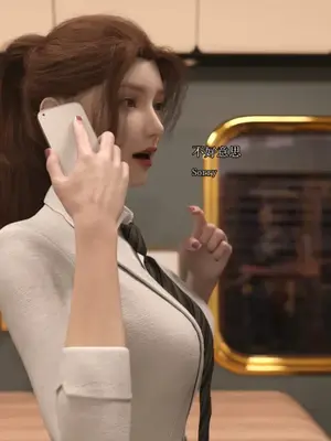 [saintedname] 致命的行动0-3+EX艾达王篇_01249