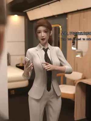 [saintedname] 致命的行动0-3+EX艾达王篇_01250