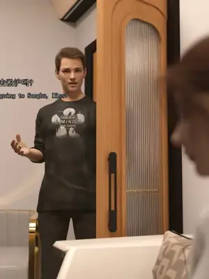 [saintedname] 致命的行动0-3+EX艾达王篇_01253