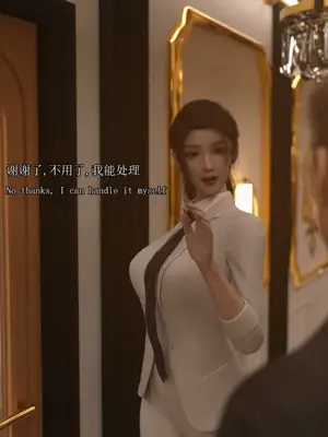 [saintedname] 致命的行动0-3+EX艾达王篇_01257