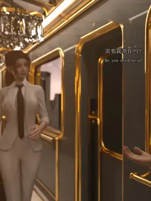 [saintedname] 致命的行动0-3+EX艾达王篇_01258