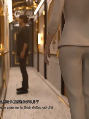 [saintedname] 致命的行动0-3+EX艾达王篇_01260