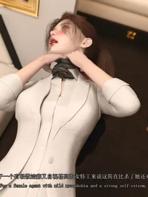 [saintedname] 致命的行动0-3+EX艾达王篇_01280