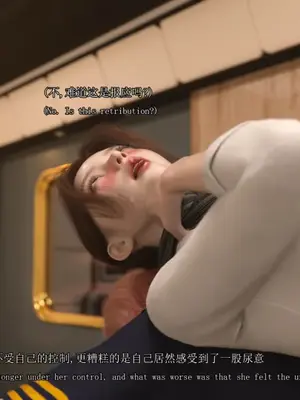 [saintedname] 致命的行动0-3+EX艾达王篇_01282