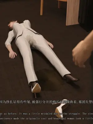 [saintedname] 致命的行动0-3+EX艾达王篇_01288