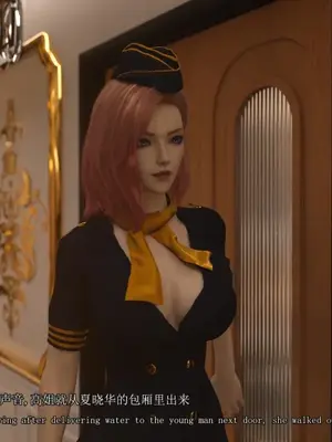 [saintedname] 致命的行动0-3+EX艾达王篇_01295