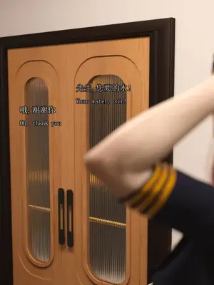 [saintedname] 致命的行动0-3+EX艾达王篇_01297