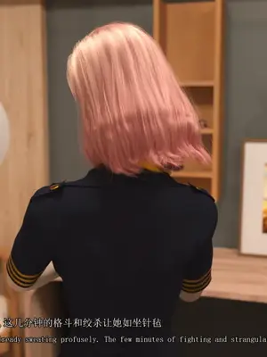 [saintedname] 致命的行动0-3+EX艾达王篇_01302