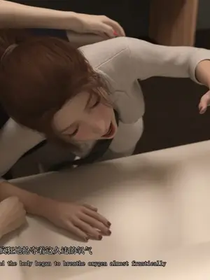 [saintedname] 致命的行动0-3+EX艾达王篇_01309