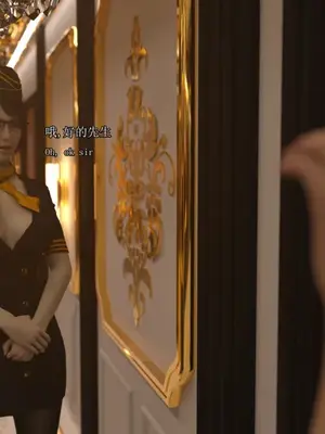 [saintedname] 致命的行动0-3+EX艾达王篇_01313