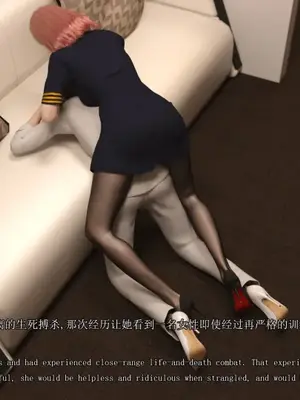 [saintedname] 致命的行动0-3+EX艾达王篇_01323