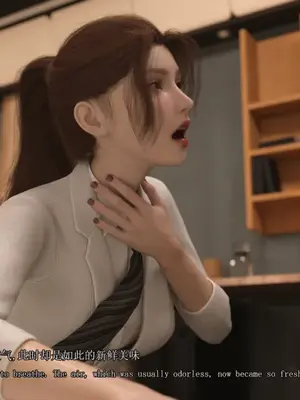 [saintedname] 致命的行动0-3+EX艾达王篇_01324