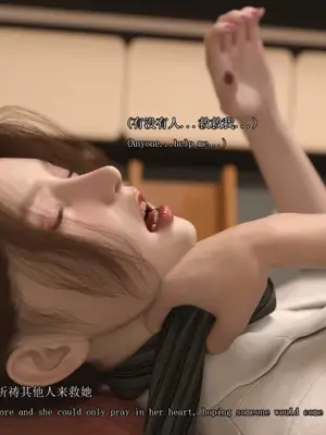 [saintedname] 致命的行动0-3+EX艾达王篇_01335