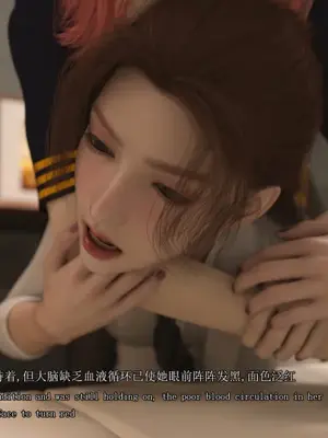 [saintedname] 致命的行动0-3+EX艾达王篇_01336