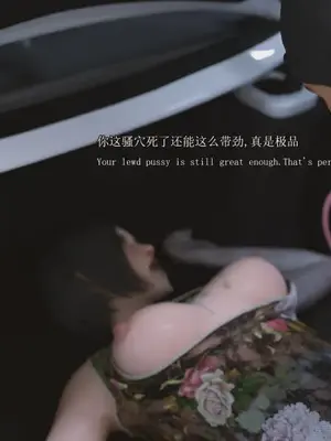 [saintedname] 致命的行动0-3+EX艾达王篇_01355